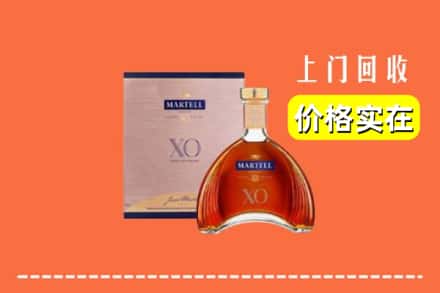 伊春市丰林回收马爹利